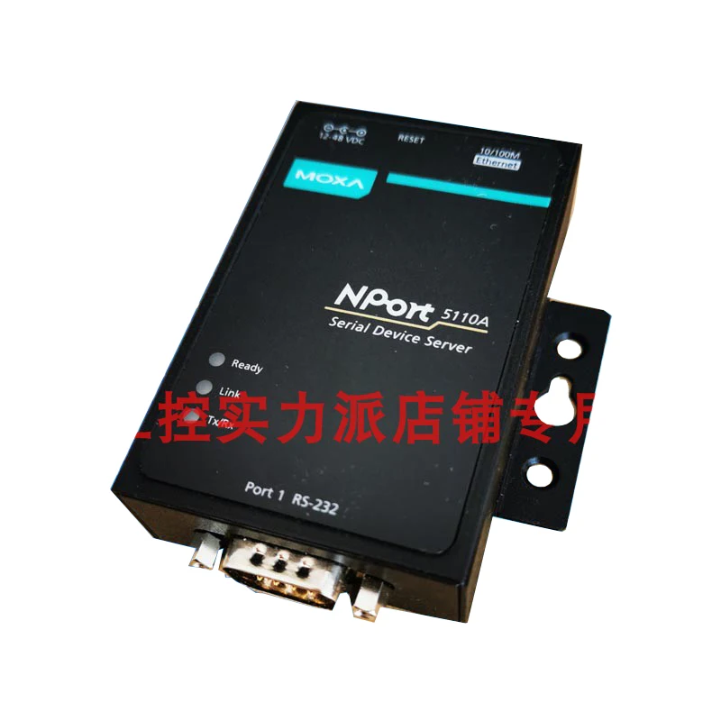 Новое оригинальное точечное фото для MOXA NPort 5110A RS-232 Серийный Сервер 1 | Электроника