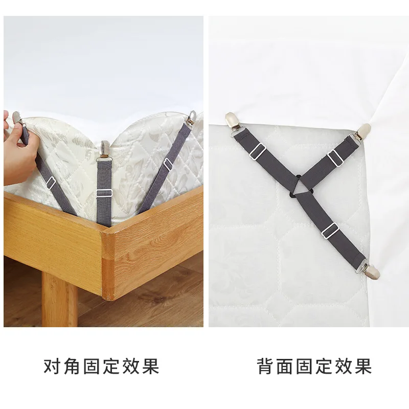 

4-Pack Sheet Fixed Device Anti-slip Household No Needle Seemless Safety Sheet Clip Sheet Angle Anti-Skid Fixing Buckle