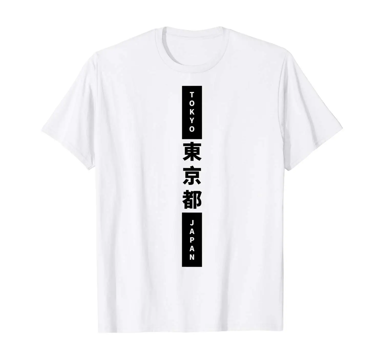 minimalist t shirt design