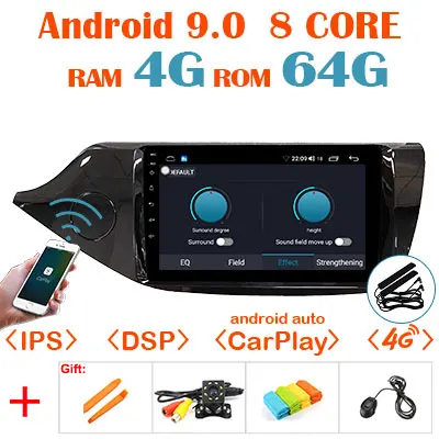 1280*720P Android 9,0 4G 64G Carplay авто радио для Kia Ceed JD 2013- Мультимедиа gps навигация ips экран без DVD плеера ПК - Цвет: 4G 64G DSP CARPLAY