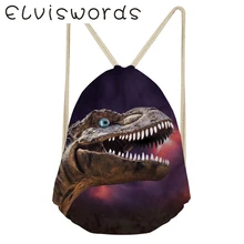 Сумка-кисет для мальчиков дорожная сумка для хранения посылка животных школьные рюкзаки Детские сувениры для вечеринки ко дню рождения ChristmasBag для маленькой девочки