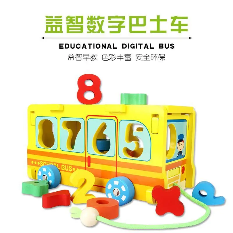 

Drag with Numbers Bus Children'S Educational Early Childhood Geometric Shapes Building Blocks Matching Children CHILDREN'S Woode