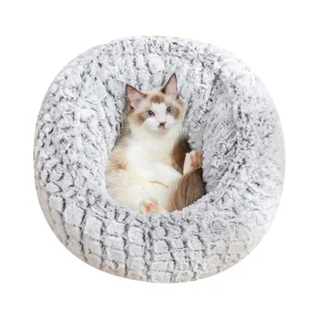 

Newly Pet Fall Winter Warm Cats Sleeping Bag Wave Pattern Cats Litter Round Nests Kennel Dog House MK