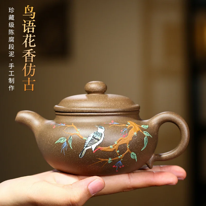 Purple clay pot Yixing raw ore section mud bird singing flower fragrance antique teapot tea set gift goods | Дом и сад