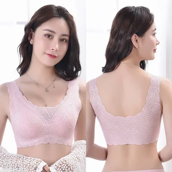 

Lace Seamless Zero-Binding Anti-Glare Non-Steel Ring Breathable Gathered Sleep Sports Bra
