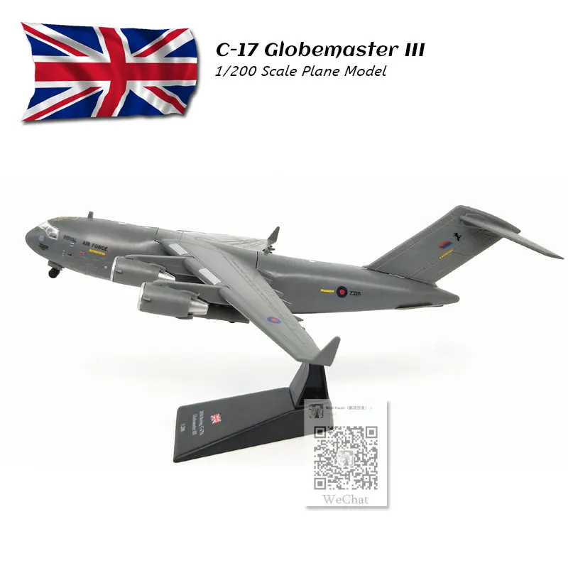 RAF C-17 (2)