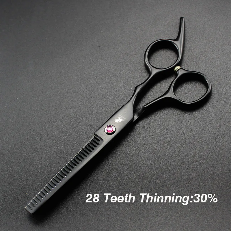 Thinning Scissors