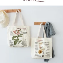 Испания винтажная Холщовая Сумка через плечо женская сумка через плечо