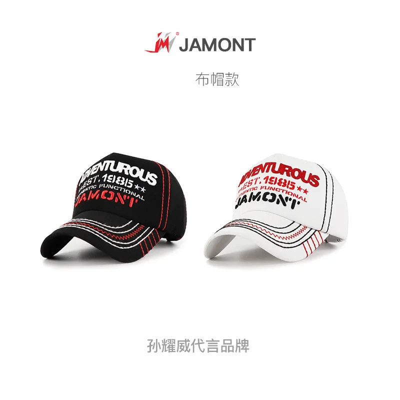 

Jamont yang guan Eric Endorsement Celebrity Style wang mao zi Men Baseball Cap Women's Spring And Summer Parent And Child Childr