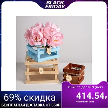 

A set of wooden boxes 3 in 1, "from the heart", 20x20x15x15x11 cm 3462632