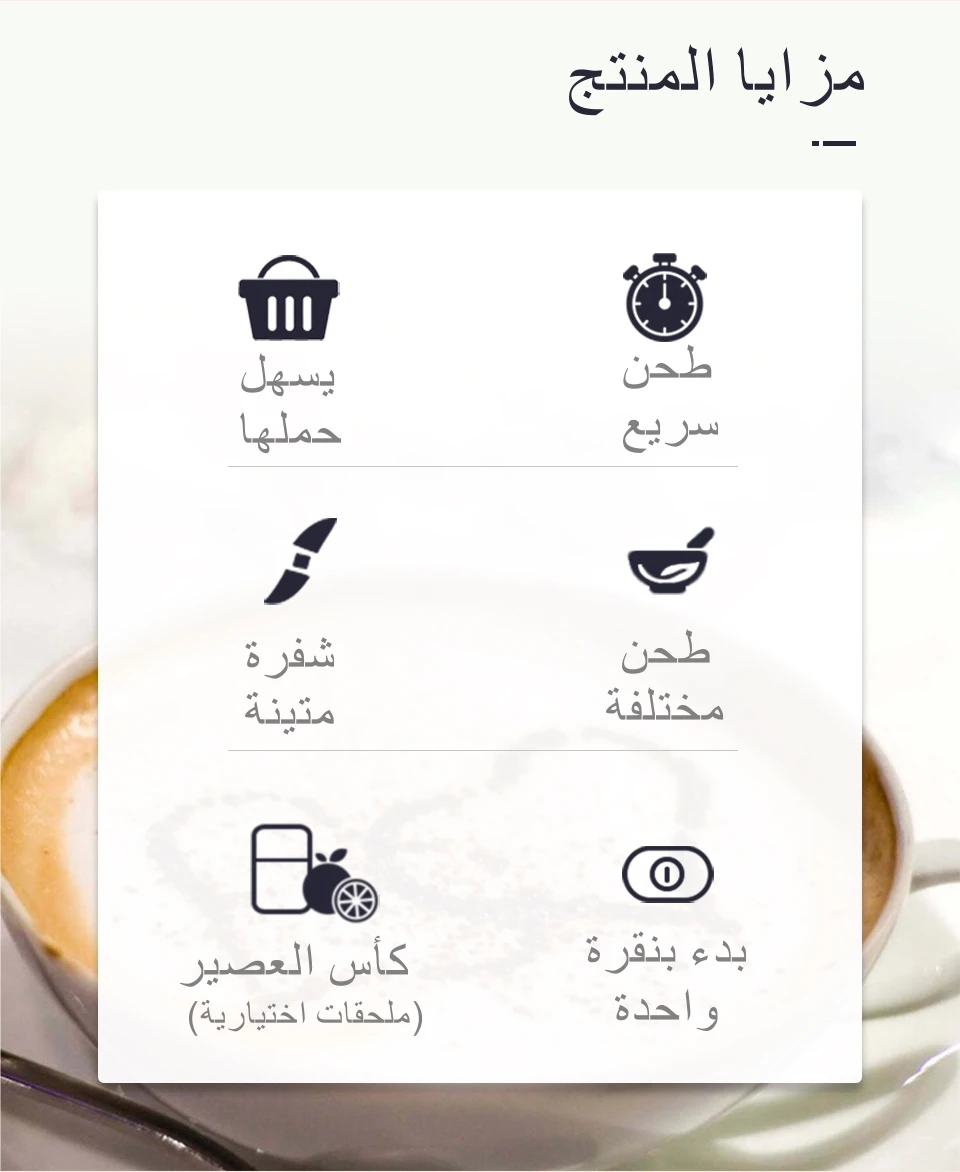 اله كساره الثلج قابله للشحن جديد الالات ترند