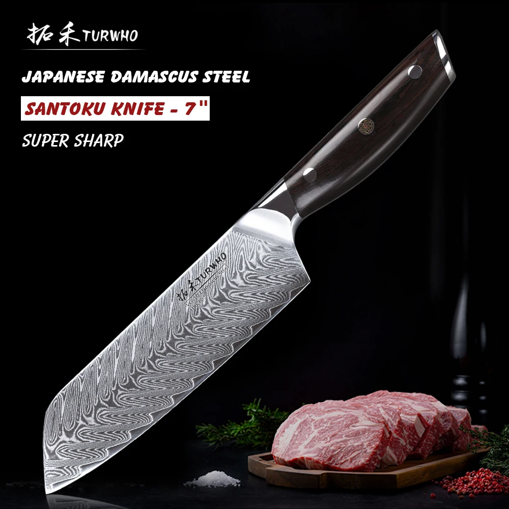 TURWHO японский нож шеф-повара 7 дюймов Дамасская сталь нож Santoku 67 слоев высокоуглеродистой нержавеющей стали нож кухонный нож