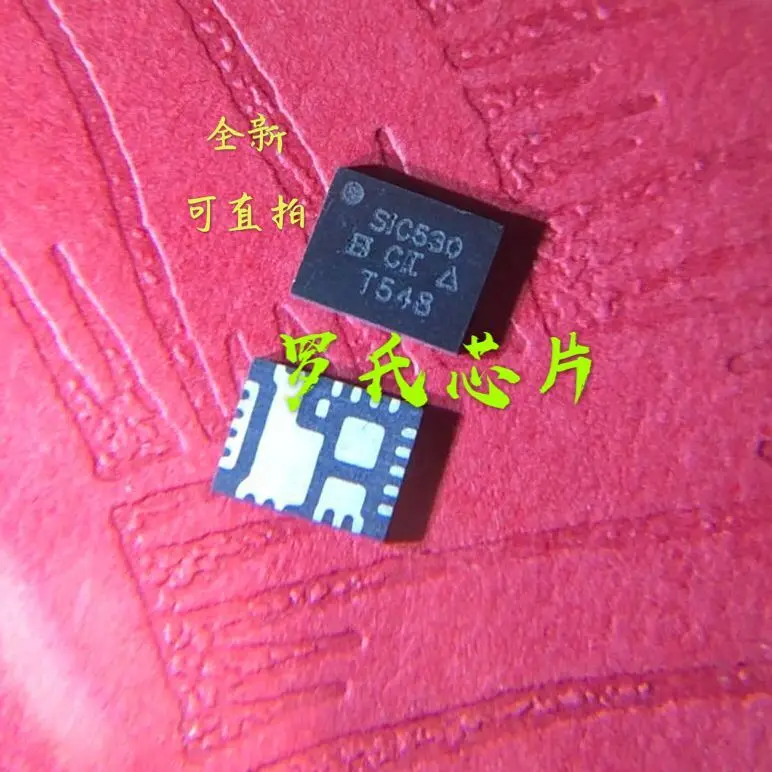 5 шт. ~ 10 шт./лот SIC530CD-T1-GE3 SIC530CD SIC530 QFN новый оригинальный | Бытовая техника