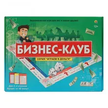 Настольная игра Бизнес-клуб Рыжий Кот