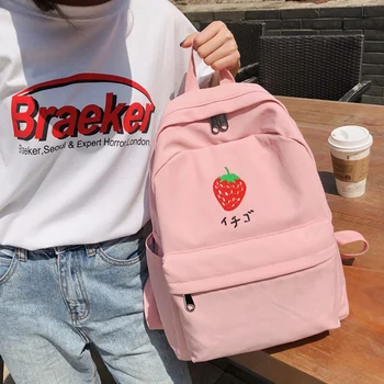 

New Embroidery Canvas Bag Little Fresh Waterproof Nylon Solid Color Backpack Girls Schoolbags