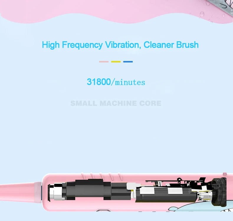 Детская электрическая зубная щетка для детей, аккумуляторная батарея, электрическая зубная щетка