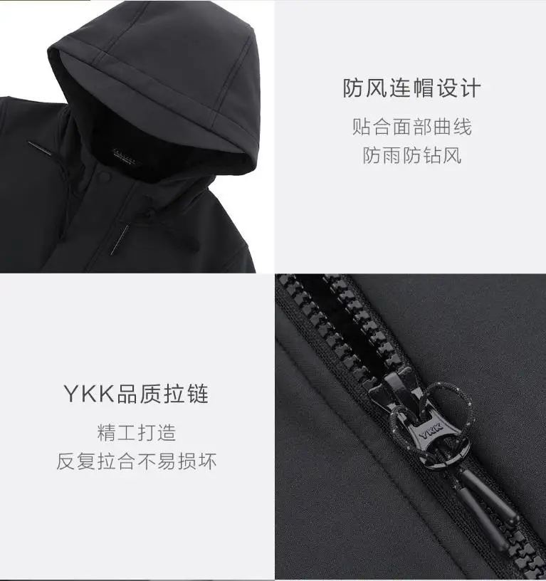 Xiaomi PELLIOT осенне-зимнее деловое мужское Женское пальто, повседневное однотонное тонкое пальто, ветрозащитный длинный плащ, теплый мягкий уличная одежда