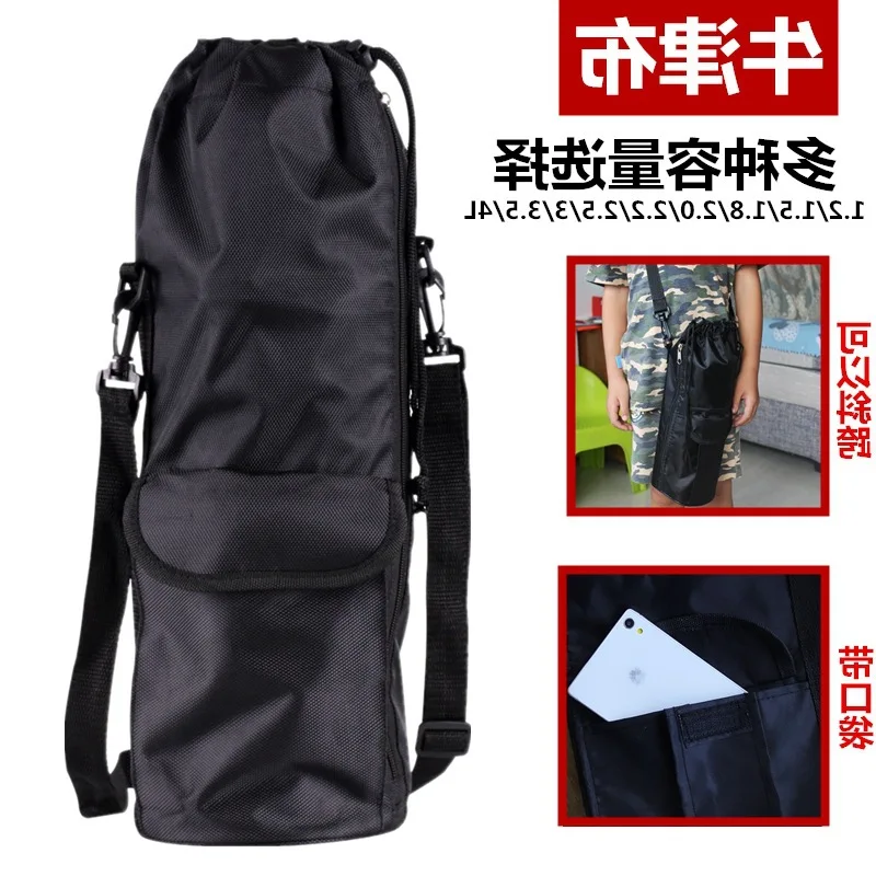 

Large Size 1.21. 82L Water Pot Sheath Outdoor Insulation Pot Travel 4L Large Capacity Vacuum Cup Case Protective Case Pot Sheath