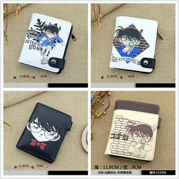 

8 pcs/lot Anime Detective Conan wallet men Case Closed Purse women small leather wallets With Button Free Shipping