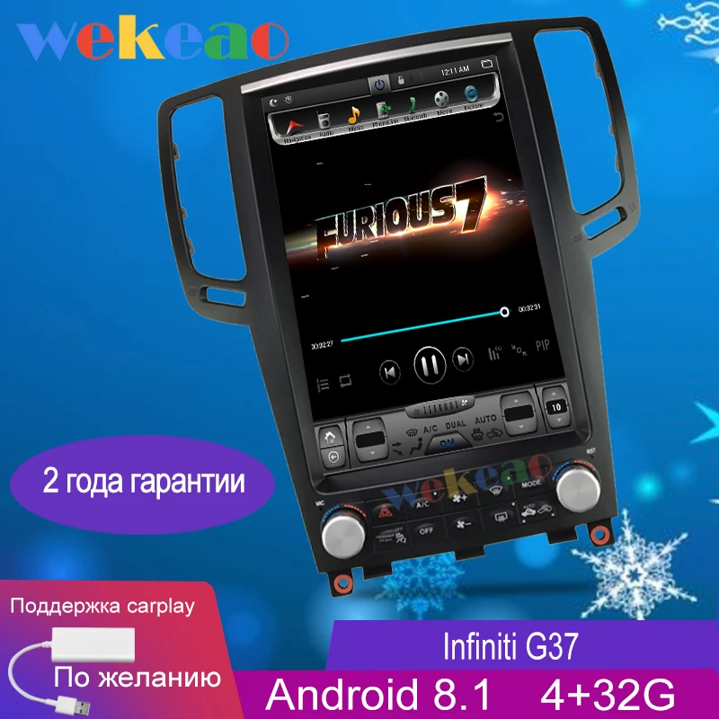 Wekeao вертикальный экран Tesla style 12,1 ''Android 8,1 автомобильный dvd-плеер навигационная Автомагнитола для Infiniti G37 G35 G25 G37S 2007