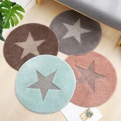 Circular Floor Mat Bedroom Living Room Hanging Basket Pad Computer Chair Floor Hanging Chair Pad Coffee Table Blanket Bedsidepad