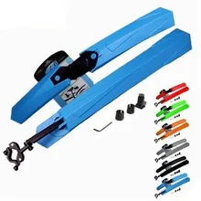 Горный велосипед быстроразъемный-разбрызгиватель обмен велосипед цвет крыло доска для верховой езды оборудование аксессуары