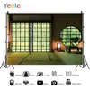 Yeele Living Room Japanese Style House Window Interior Portrait Photography Backgrounds Photographic Backdrops For Photo Studio ► Photo 2/6