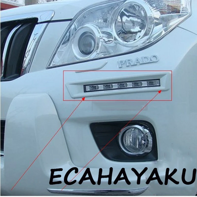 Автомобильные светодиодные дневные ходовые светильник ECAHAYAKU 1 пара для Toyota Prado J150