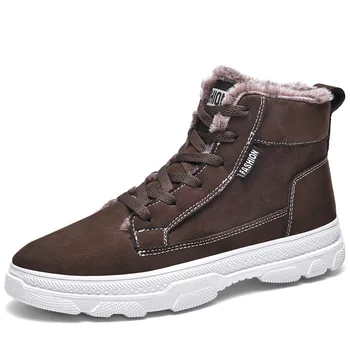 

Winter plus velvet Martin boots men's retro high-top military boots outdoor leisure warm tooling boots