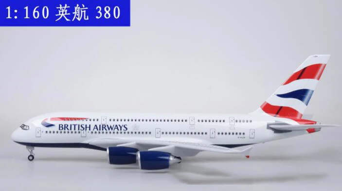 43-45,5 см Boeing787 Airbus A380 модель самолета из пластикового сплава EMIRATES ETIHAD QANTAS airфранция LUFTHANSA ANA AIRLINES - Цвет: BRITISH AIRWAYS