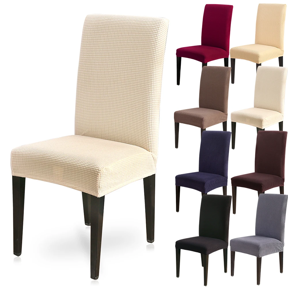 

Solid color simple thick knit stretch chair protector banquet restaurant party universal dining chair cover