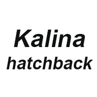 Kayme полный автомобиль Чехлы пылезащитный открытый Крытый УФ Снег Устойчив Защита от солнца полиэфирный чехол универсальный для Lada - Название цвета: Белый
