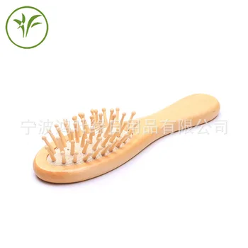 

Air Cushion Comb Massage Comb Anti-static Portable Portable Mini Wood Small Comb H061