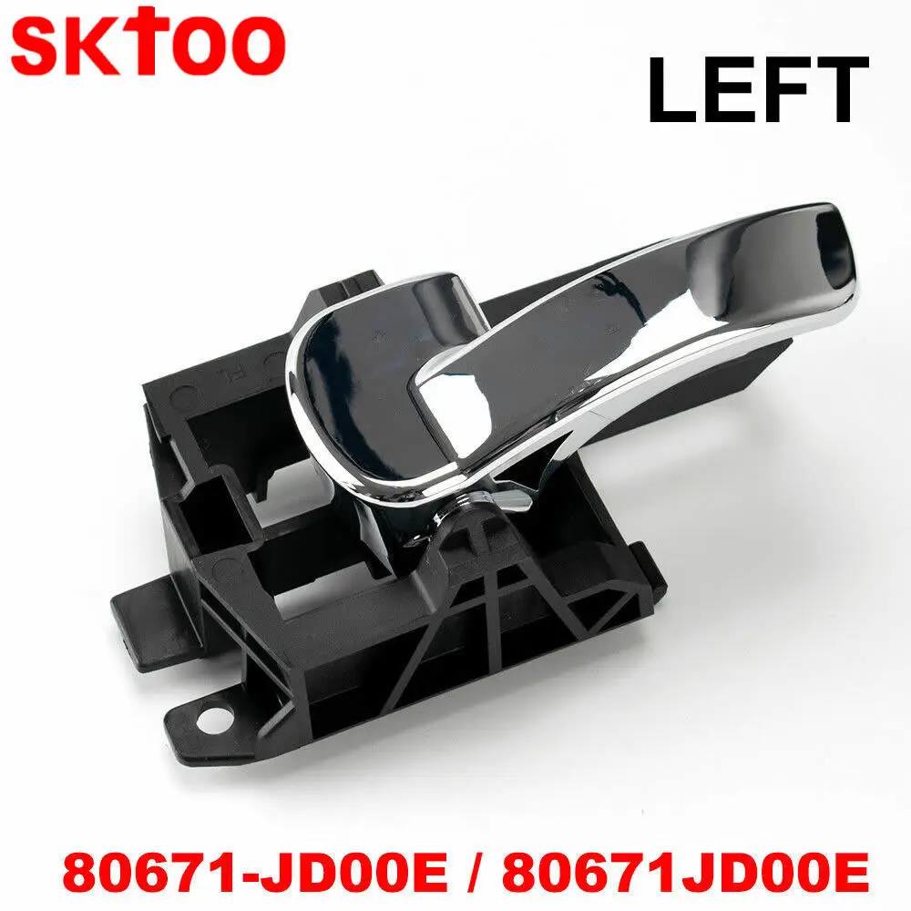 Рисунок 5 - Левая и правая внутренняя дверная