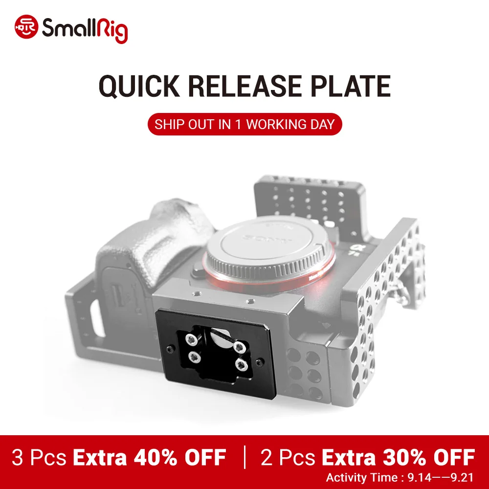 

SmallRig Quick Release Plate (Arca Style) 1710
