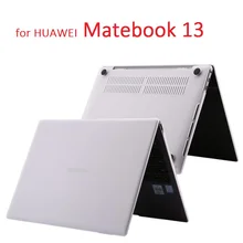 Жесткий ПВХ Прозрачный матовый чехол для ноутбука HUAWEI Matebook 13 чехол для ноутбука Защитный матовый прозрачный чехол WRT-W19 WRT-W29