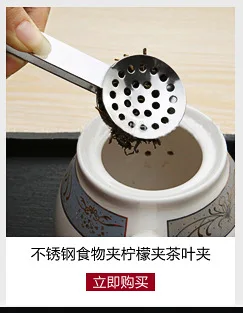 304 Stainless Steel Flour Sifter Red Handle Hand-Held Flour Sifter 30 Mesh Double-Layer Reticulated Flour Sifter 8CM 10 Cm 14 Cm