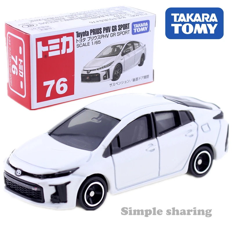 Takara Tomy Tomica No.76 Toyota Prius 