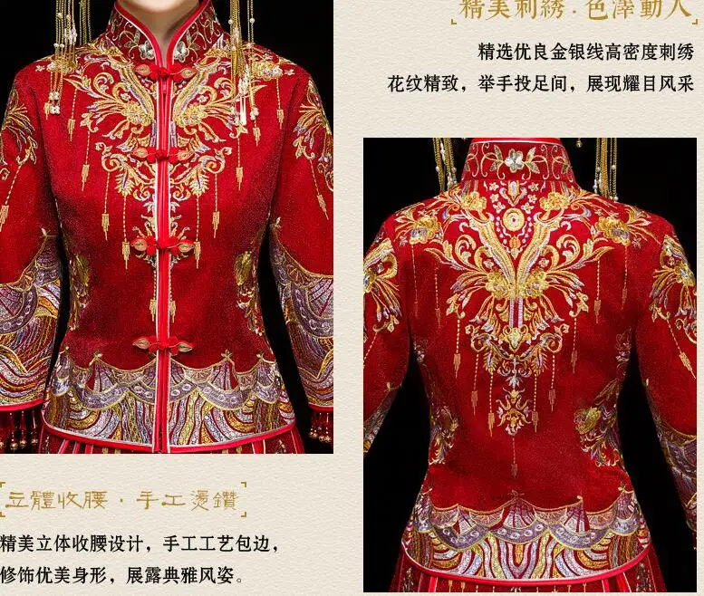 QQ截图20200922160820