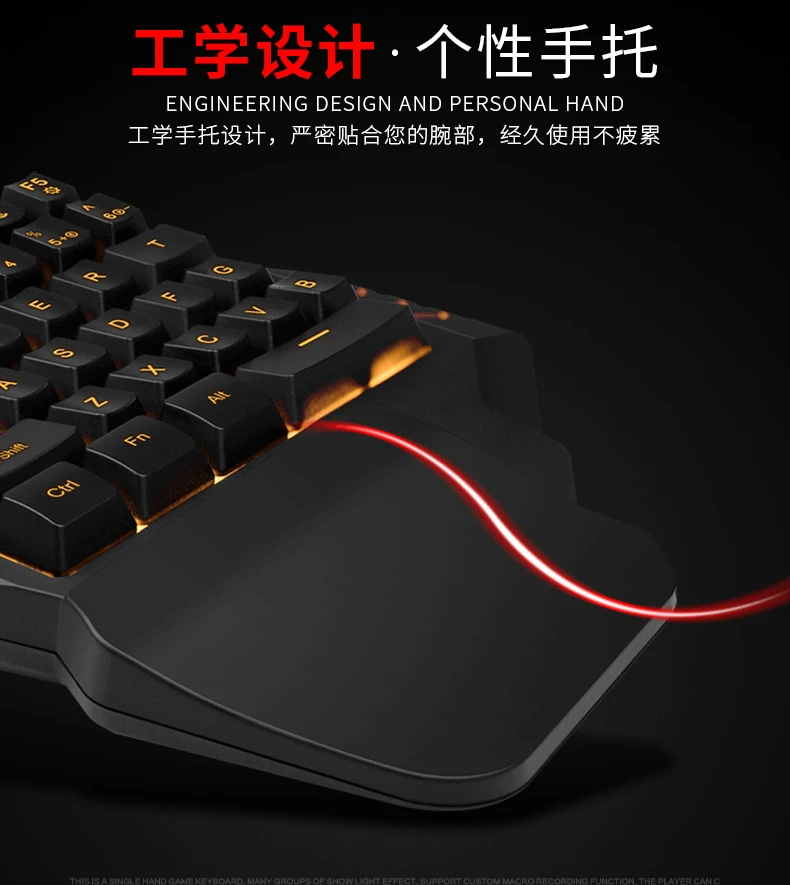 С помощью одной руки клавиатура Красочные RGB Макросъемка Non-машинное оборудование для ноутбука Компьютерная игровая клавиатура куриное яйцо ручной путешествия трансграничной
