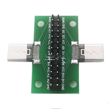

TYPE C Male to Male Universal board with USB 3.1 Port with 24pins Test board Double-sided