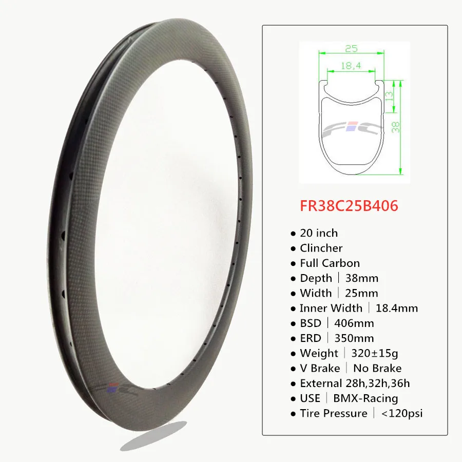 2" 406 обод 25 мм ширина с дисковым тормозом V тормозная поверхность 30 38 50 мм клинчер колеса карбоновые 20 дюймов диски завод карбоновый обод для BMX
