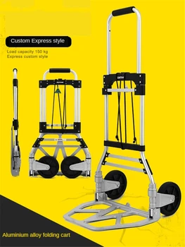 

B-LIFE Push Cart Dolly Moving Platform Hand Truck Foldable for Easy Storage and 360 Degree Swivel Wheels Heavy Capacity