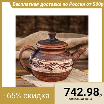 

Teapot "Potter", 1 l, engobe painting, red clay