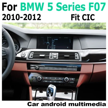 

Car Android screen For BMW 5 Series F07 GT 2010-2012 CIC touch display GPS Navigation stereo Audio head unit multimedia player
