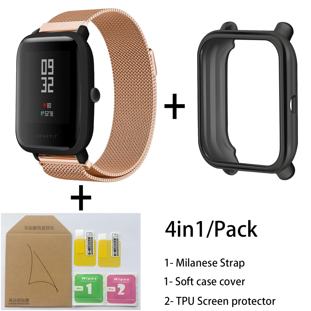 4in1 Smartwatch Accessories For Xiaomi Huami Amazfit Bip Strap Stainless Steel Bracelet Magnet With Plating Case Protector Film - Цвет: Rose gold-Black case