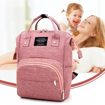 

Large Capacity Waterproof Travel Mommy Backpack Casual Baby Nursing Nappy Bag stylish and convenient to use perfect gift for mom