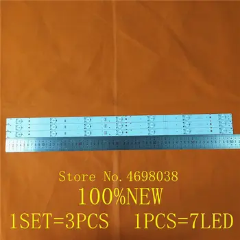 

New 3PCS*7LED 607mm LED backlight strip 5800-W32001-3P00 05-20024A-04A for LC320DXJ-SFA2 32HX4003