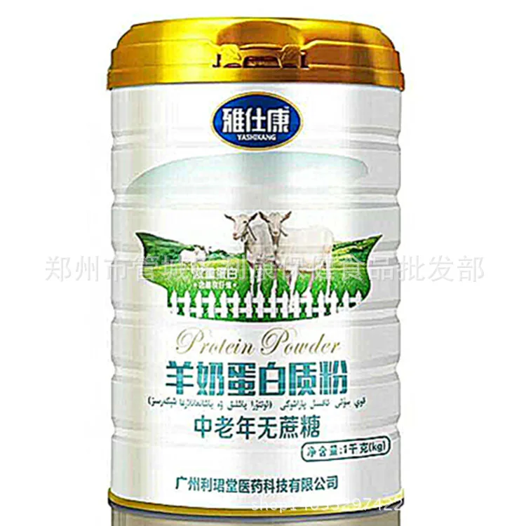 336278722077049159_副本.jpg
