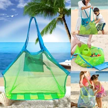 Дуравель сегурандо Brinquedos Bolas de Praia Malha Sacola de Praia Saco de natache Brinquedos Das crianche Ficar longe de Areia